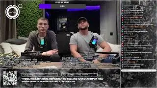 4К НА СВЯЗИ! Розыгрыш костюма 4К
