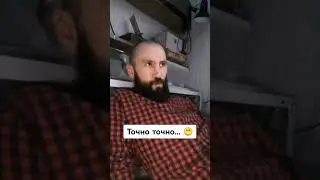 #жизненно #shorts #втораяполовинка #семейнаяжизнь #отношения #мужжена