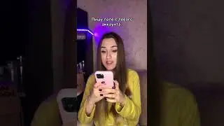 Пранк вышел из контролем