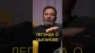 🤣How Evgeny Tsyganov rewrites scripts 