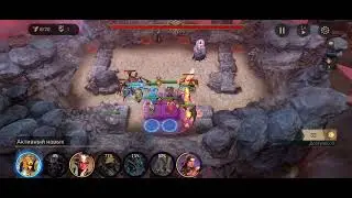 Watcher of Realms | Разлом | КОШМАР | фаза_1 | Boss | Арча | Королева Тарантулов | Boss1_5 |