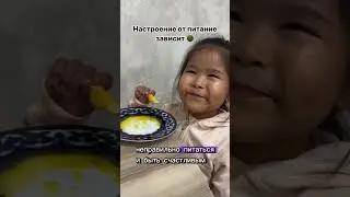Как же вкусно неправильно питаться😋😁