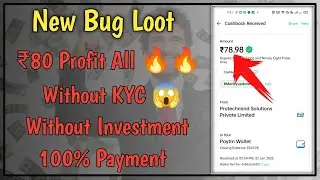 Fast Wallet App Loot Telugu Today New Loots And Offers New Paytmcash Loots Latest Earning Loots