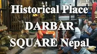 Historical and Religious Place Darbar Square Nepal
