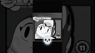 6964 BEA☠️ #brawlstars #shorts