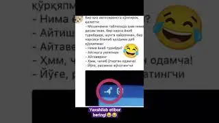 KAYFIYAT UCHUN ERINMAY OʻQING!