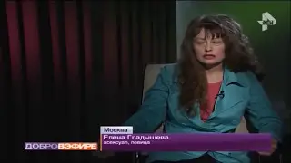 Лена Гладышева на РенТВ 19 03 2017