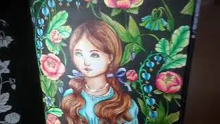 Что я раскрасила за месяц?Октябрь 2018