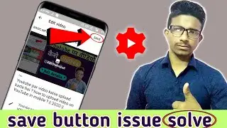 thumbnail saving problem solve | save button issue solve | yT studio problem solve | 2020| 🔥🔥