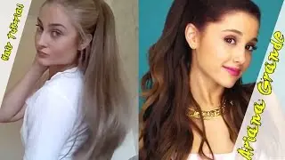 Hair tutorial: Ariana Grande Pony with Extensions from Koko Couture (Thursday Bonus)