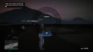 GTA 5 ONLINE Нападение на авианосец АТТ-16