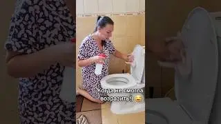 Семейная жизнь, она такая!) 😅😏 #comedyfamily #funny #comedy #funnycomedy #family #funnyfamily