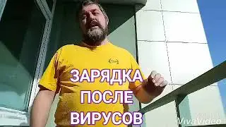 #антонсмехтв ПРОЧИСТКА ЛЕГКИХ УПРАЖНЕНИЯМИ ЙОГИ СМЕХА