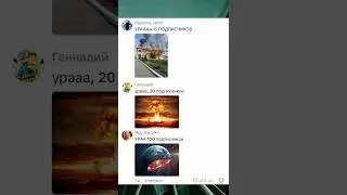 Will the universe explode with 10,000 subscribers? Video by: @xaphapboy 