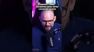 В автор точно разбирается в теме языков?