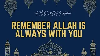 Allah is the most beneficent