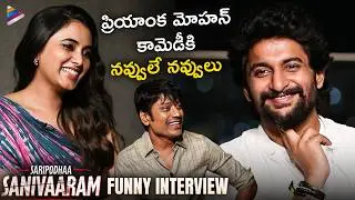 Saripodhaa Sanivaaram Hilarious Interview | Nani | Priyanka Mohan | SJ Suryah | Telugu FilmNagar