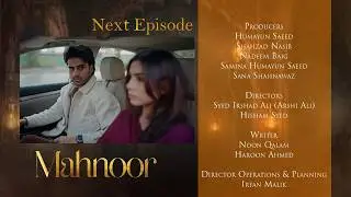Mahnoor Episode 22 | Teaser | Humayoun Ashraf | Khadija Saleem | Zoya Nasir
