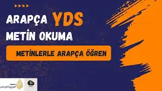 YDS Arapça metin okuma ALJAZEERA ARAPÇA METİNLER المسجد الأزرق