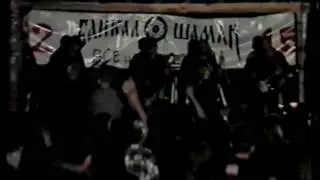 Оргазм Нострадамуса - Опасный Секс [Live At Байкал Шаман Fest]