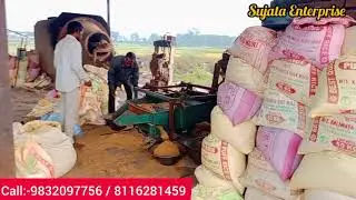 সুজাতা এন্টারপ্রাইজে আবার এক নতুন ধরনের মেশিন বার করল | rice dry machine | muri machine