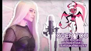🎤 Polish Cover of 