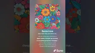 С тремя красивыми девчонками