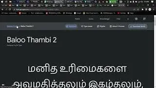 HOW TO INSTALL MISSING FONTS IN AI