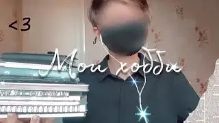 Мои хобби(или обзор на скетчбуки)