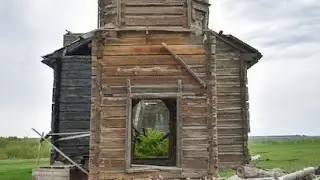 ЗАБРОШЕННАЯ ДЕРЕВЯННАЯ ЦЕРКОВЬ/ЗАБРОШЕННАЯ УСАДЬБА ПАНА