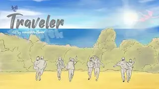 EXO 엑소 CHEN 첸 'Traveler' Illustrated MV 