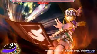 VALKYRIE ANATOMIA －THE ORIGIN－CV: Ayako Kawasumi
