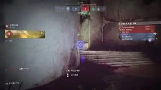 Trials of Dustin