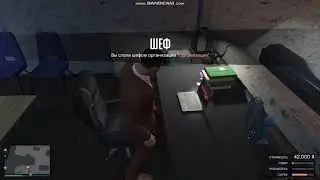 Как ускорить разработку в бункире в gta online