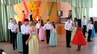 Осенний  бал 2015, 7it, ОСШЛМФИ