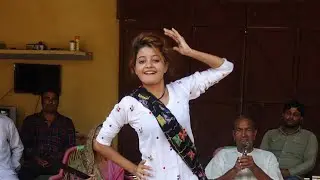LANDOOR 2 SPECIAL DANCE 2020 || RIYANSHU GUJJAR || SURENDER SAJUMA || ANSHU SHARMA || ANIL KAMALPUR