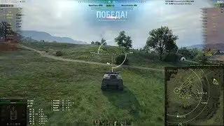 Мастер на AMX AC mle.48 (4053 урона) | World of Tank