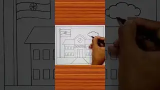 School Drawing / My School Drawing / School Scenery Drawing 