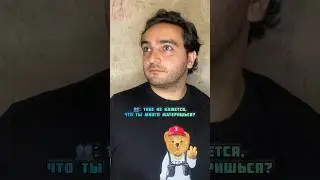 Я культурный человек 😅😂 