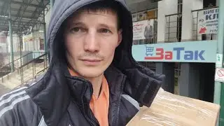 1о днів чекав але дочекався. Насіння яке не підведе на весні!