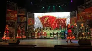 Концерт «Юность комсомольская моя»