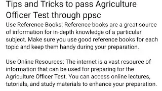 Tips and Tricks to pass agriculture officer test through ppsc #ppsc #agricultureofficer