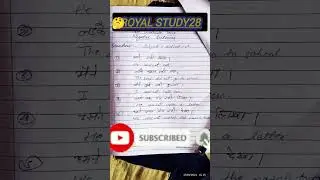 🔥Past Indefinite Tense 📒Negative sentences slove rules ✍️write #Tense@Rayalstudy28