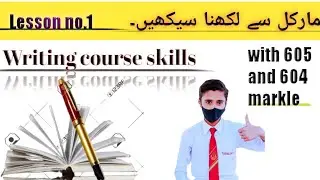 English writing class for beginners lesson 1 for letters,How to write 605 cut Markle