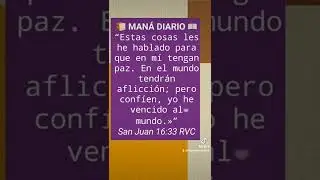 #Maná#diario 2 #Corintios 4:16 #ipuc