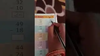 Class- UKG, Sub- Maths, Chapter- Subtract Down, Part-1, Date-04.02.2022.