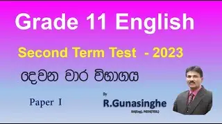 English for Grade 11 -  Second Term Test 2023  (Part 1)