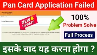 Your eSign/e-KYC based request has failed hence you cannot proceed the application with eSign mode