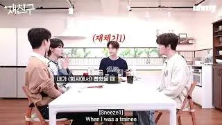 The Boyz Younghoon sneeze