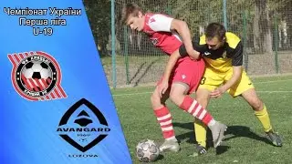 ДЮСШ-1 Кривбасс-84 U-19 - Авангард U-19 1 тайм